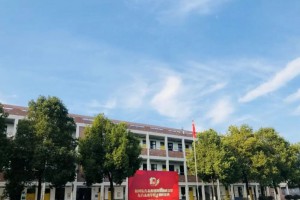 2022年杭州市余杭区东方未来学校招生简章及收费标准(小学、初中)