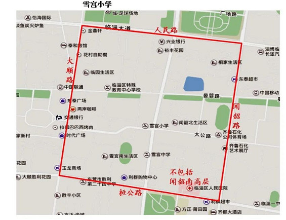 xsc6201.jpg