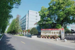 上饶北大邦实验学校收费标准(学费)及学校简介