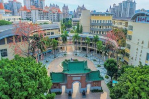 2023年广州市星执学校招生动态(附来访预约服务网址)