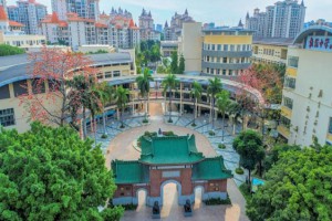2022-2023年广州市星执学校招生动态(附新生信息自荐调查网址)