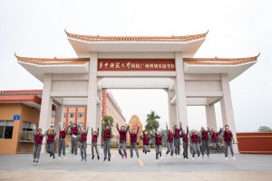 2022-2023年广州华大彦宏学校招生动态(附入学意向登记网址)