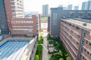 2023年广州培文外国语学校招生动态(校园开放日时间及流程)