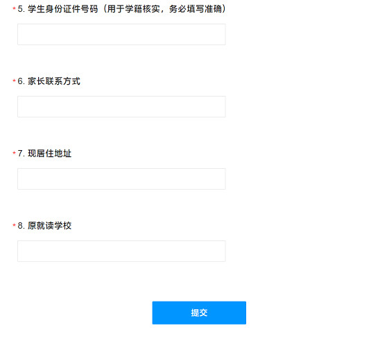 xsc_202608.jpg