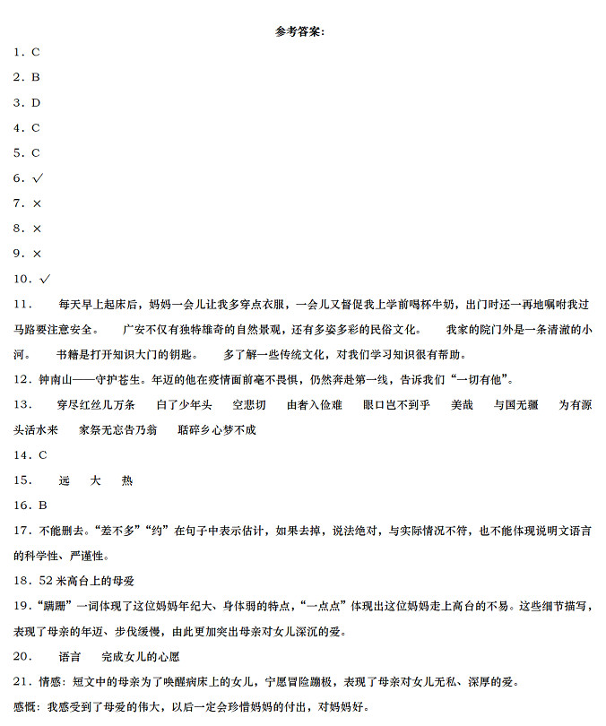 xsc_202700.jpg