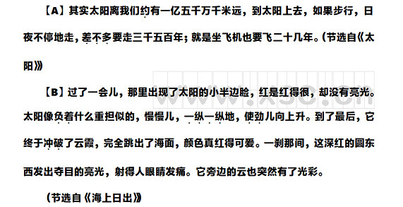 xsc473.jpg