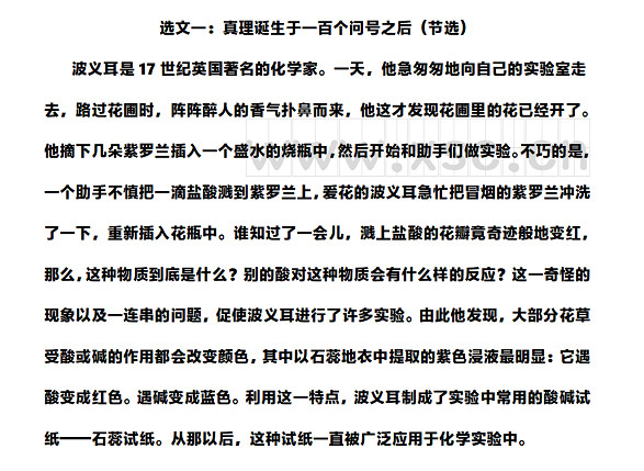 xsc1283.jpg