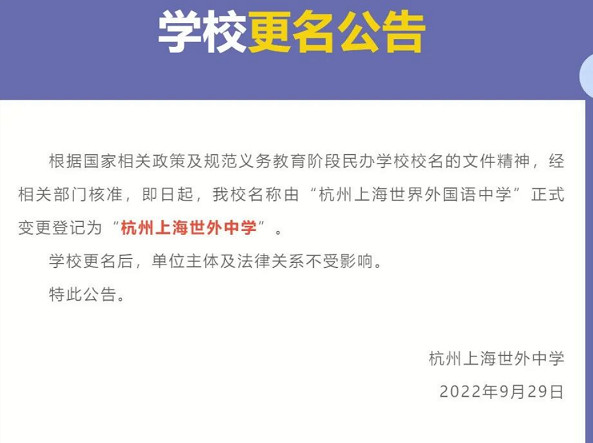 xsc2974.jpg