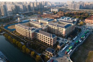 杭州市运河湾实验学校简介及招生时间