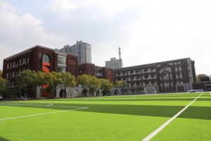 杭州市和苑实验小学简介及招生时间