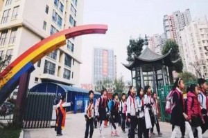 昆明市五华区磊鑫外国语学校收费标准(学费)及学校简介