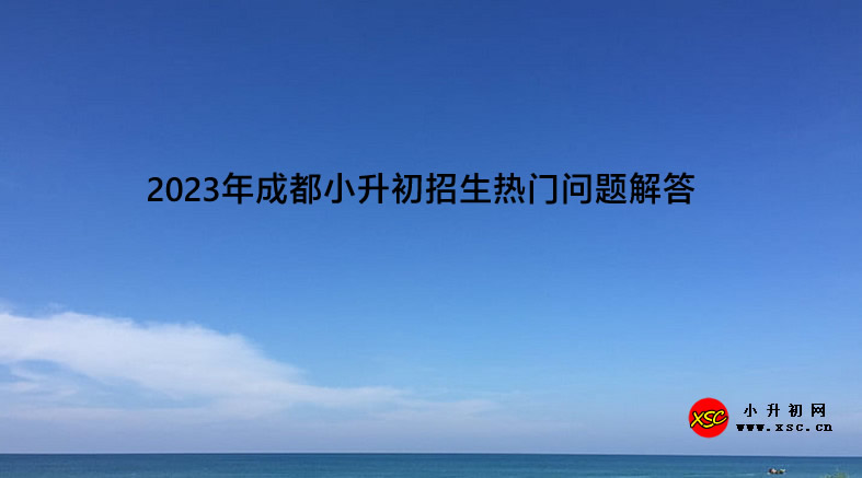 关于网站服务器一年多少钱的常见问题