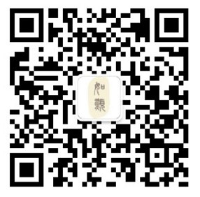 2023年秋季贺兰县小学一年级招生登记时间、网址及注意事项  招生 时间 第1张