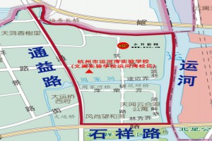 2023年杭州市运河湾实验学校学区划分范围(含示意图)