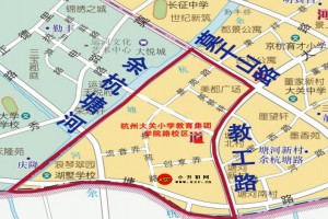2023年杭州大关小学教育集团学院路校区学区划分范围(含示意图)