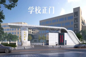 2023年昆明仁泽学校小升初招生简章(附收费标准)