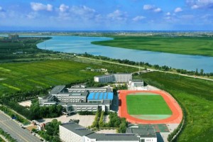 2023年盘锦市魏书生中学招生简章(附招生范围)