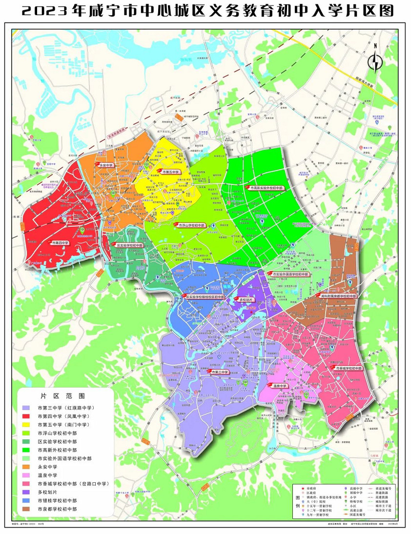 XSC8021.jpg
