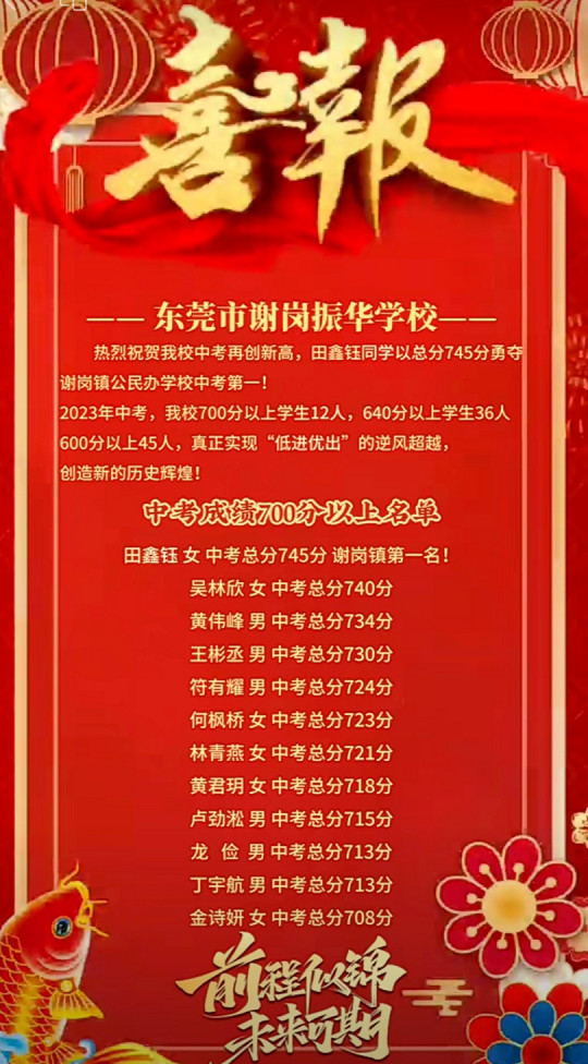 XSC8119.jpg