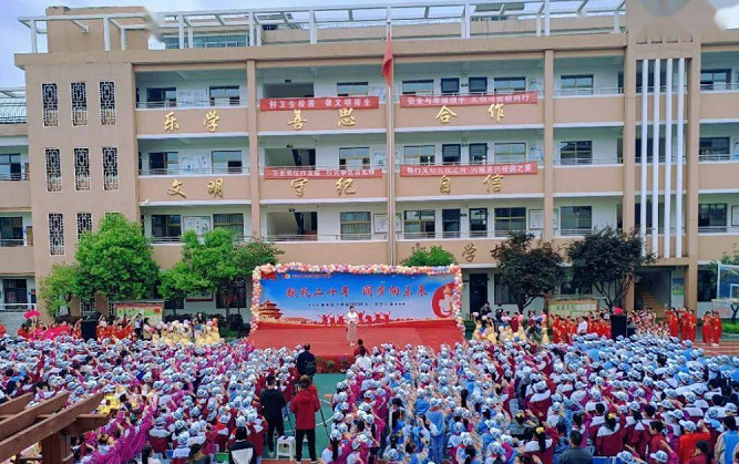 XSC9041.jpg
