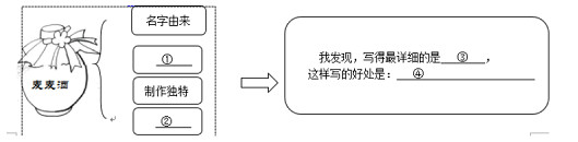 XSC9086.jpg