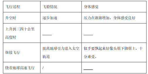 XSC9097.jpg