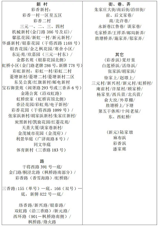 xsc.cn2699.webp