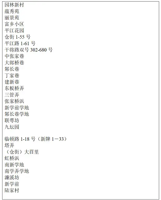 xsc.cn2687.webp