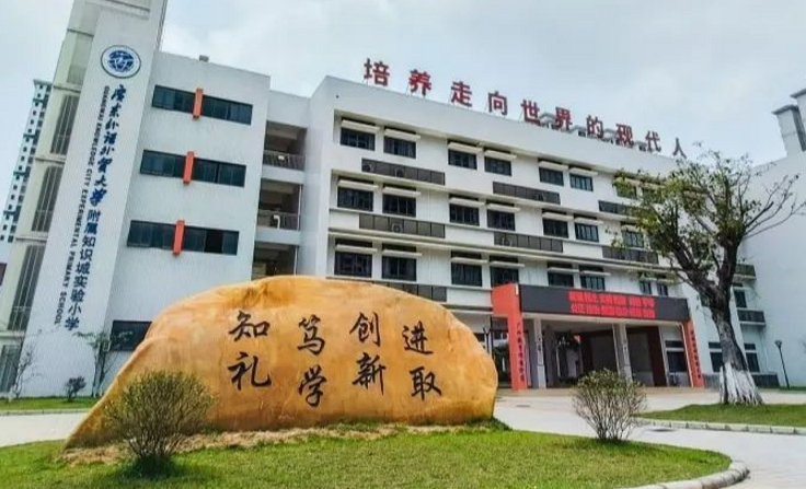 xsc.cn3003.jpg