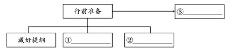 www.xsc.cn_81.webp