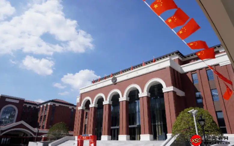 www.xsc.cn_98.webp