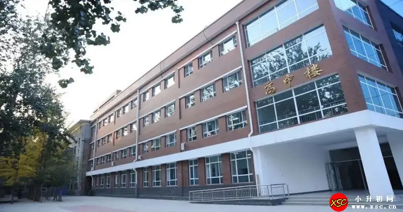 石家庄市耀华中学收费标准(学费)及学校简介