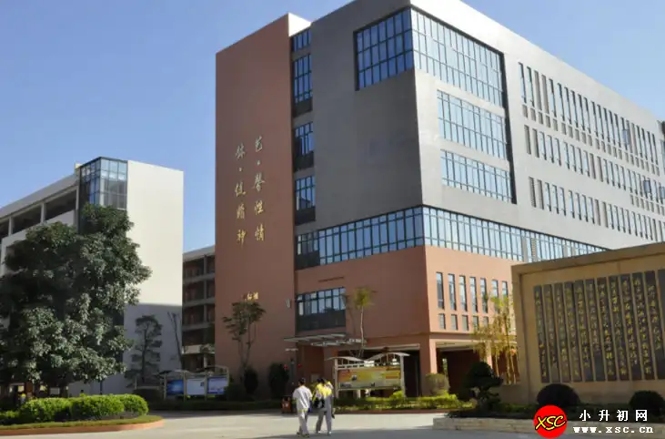 2024年广州市黄广中学春季插班生招生报名网址及收费标准