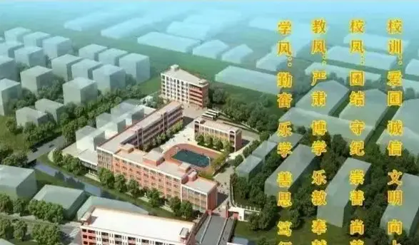 2024年东莞长安振安学校春季插班生招生简章(收费标准)