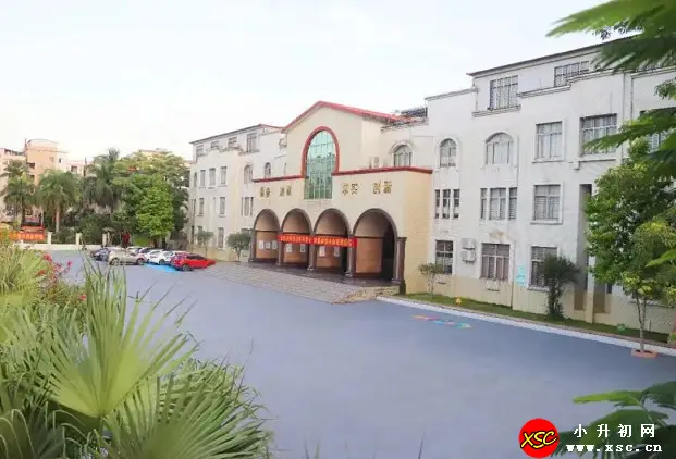 2024年东莞市长安中天小学春季插班生招生简章(附收费标准)