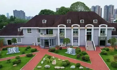 2024年成都市锦江区师一学校小升初招生报读攻略