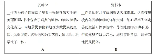 www.xsc.cn_249.webp