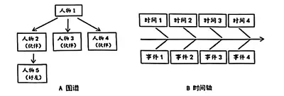 www.xsc.cn_248.webp