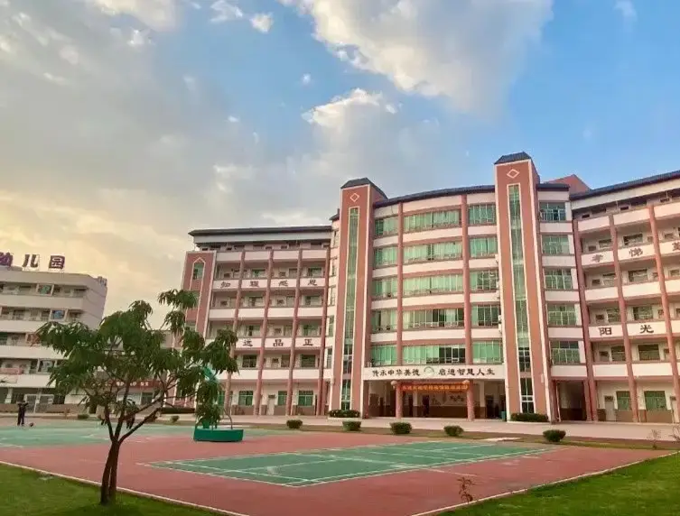 惠东县东进实验学校收费标准(学费)及学校简介