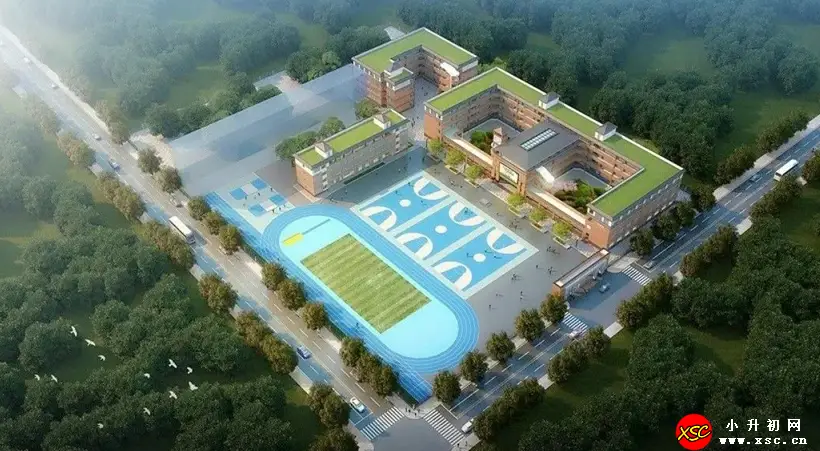 2024年东莞市南城星河学校春季插班生招生简章(附收费标准)