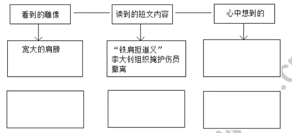www.xsc.cn_754.webp