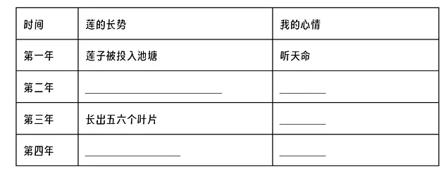 www.xsc.cn_878.webp
