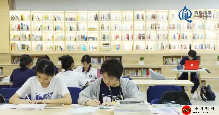 2024年青岛中学春季插班生招生报名网址