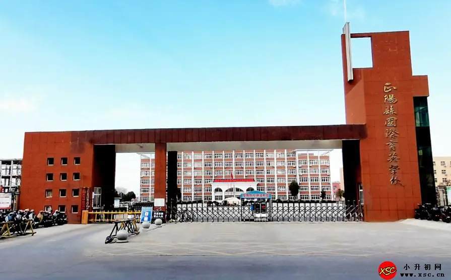 www.xsc.cn_1339.webp
