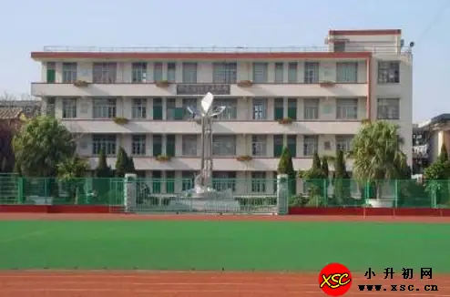 涡阳县城关镇培元初级中学收费标准(学费)及学校简介