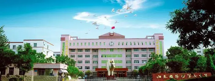 2024年潍坊七中招生录取实施方案