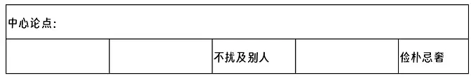 www.xsc.cn_1375.webp