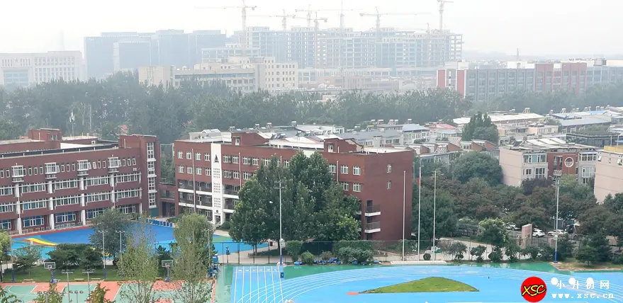 2024年北京外国语大学外籍人员子女学校招生简章(附收费标准)