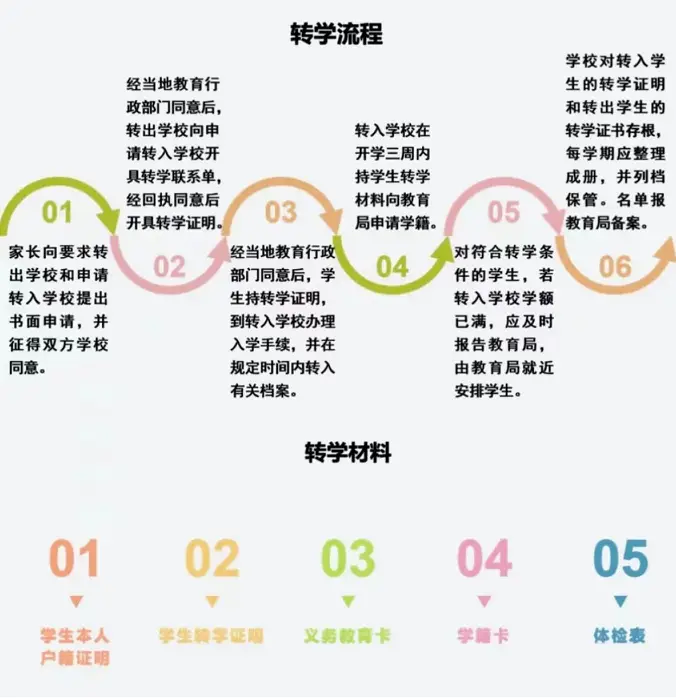 XSC28.webp