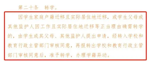 XSC27.webp